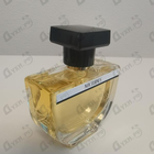 Отзыв Caron Nocturnes