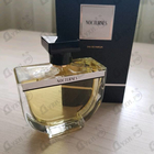 Духи Nocturnes от Caron