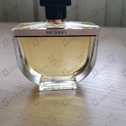 Парфюм Caron Nocturnes