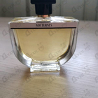 Духи Nocturnes от Caron