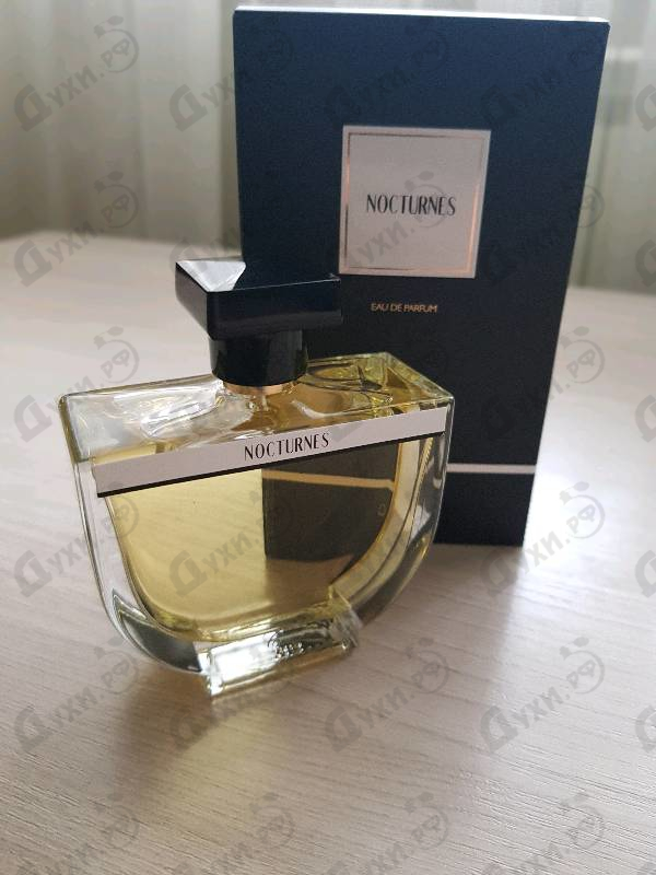 Купить Nocturnes от Caron