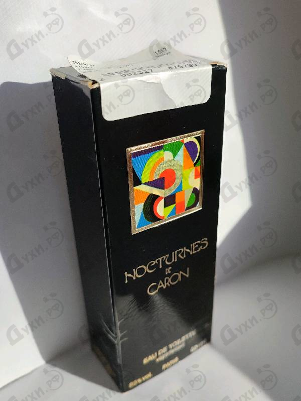 Парфюмерия Nocturnes от Caron