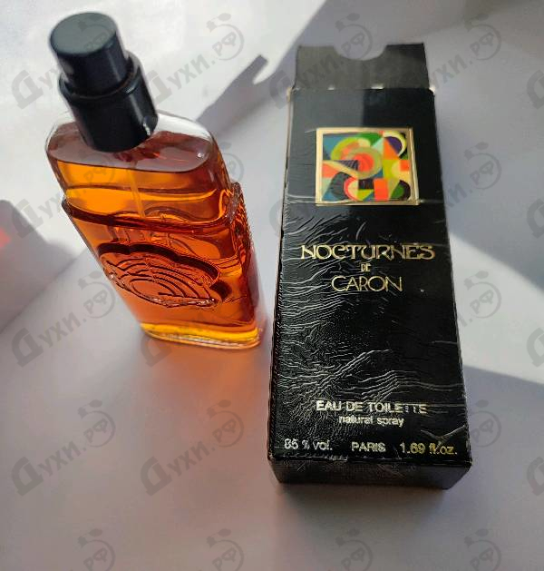 Купить Nocturnes от Caron