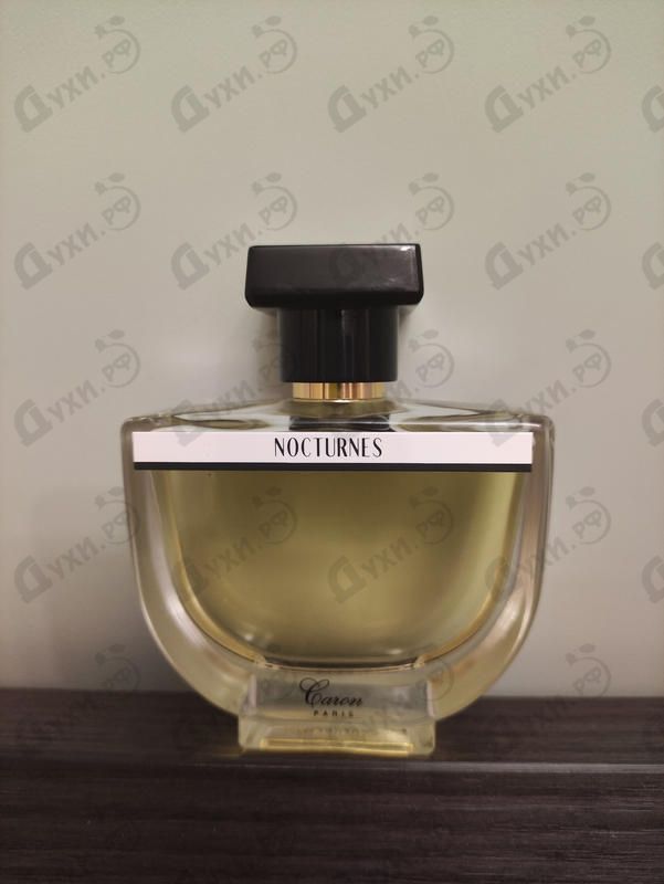 Купить Nocturnes от Caron