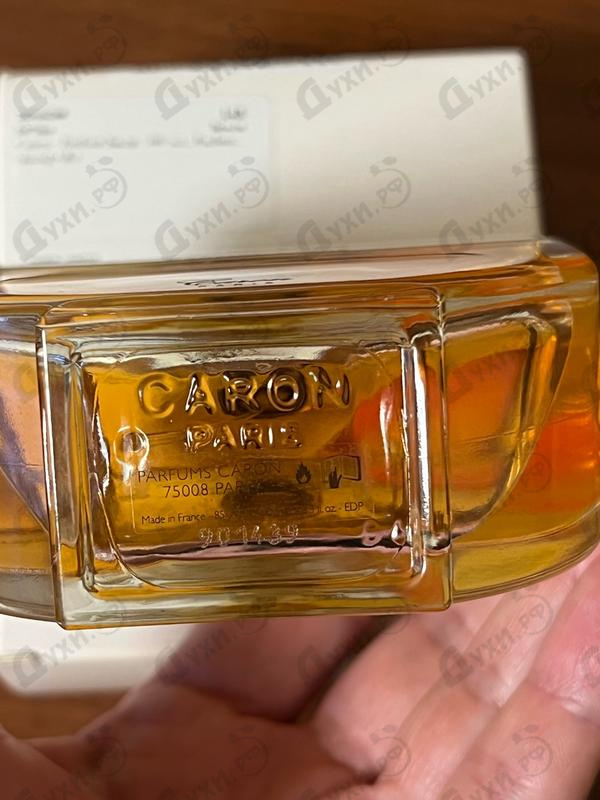 Духи Parfum Sacre от Caron