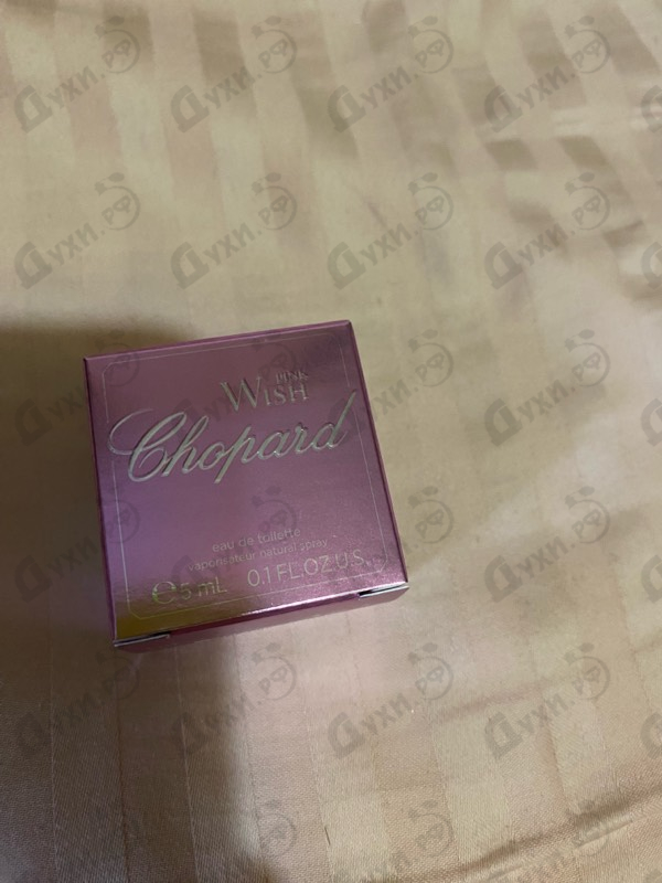 Духи Wish Pink Diamond от Chopard
