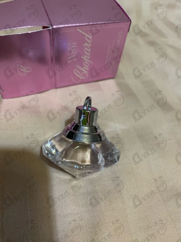 Купить Wish Pink Diamond от Chopard