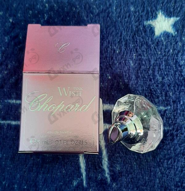 Парфюмерия Wish Pink Diamond от Chopard