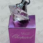 Парфюм Chopard Wish Pink Diamond