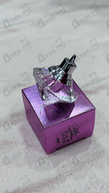 Отзывы Chopard Wish Pink Diamond