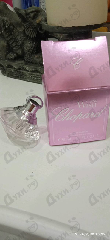 Духи Wish Pink Diamond от Chopard