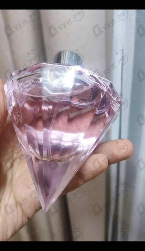 Купить Chopard Wish Pink Diamond