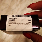 Отзыв Ghost Deep Night