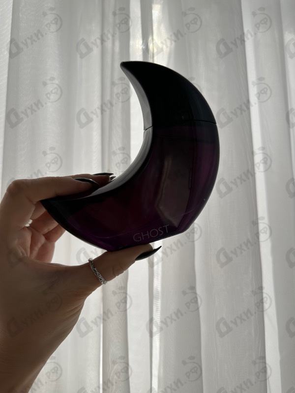 Купить Ghost Deep Night Купить Deep Night от Ghost
