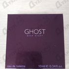 Отзывы Ghost Deep Night