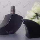 Духи Deep Night от Ghost