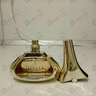 Парфюм Guerlain Idylle