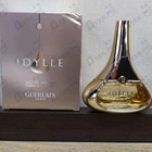 Парфюм Guerlain Idylle