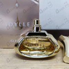 Парфюм Guerlain Idylle