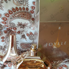 Отзыв Guerlain Idylle