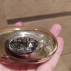 Парфюм Guerlain Idylle