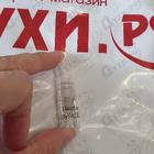 Духи Idylle от Guerlain