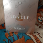 Духи Idylle от Guerlain
