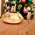 Парфюм Guerlain Idylle