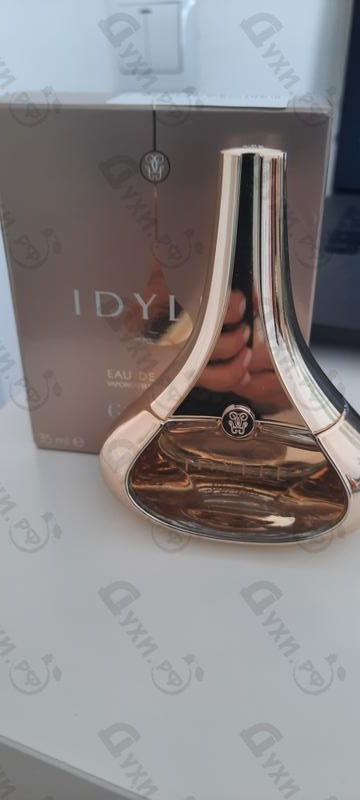 Парфюмерия Guerlain Idylle