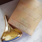 Духи Idylle от Guerlain