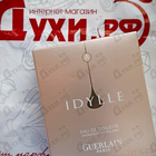 Парфюм Guerlain Idylle