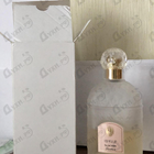Отзывы Guerlain Idylle