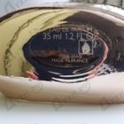 Отзывы Guerlain Idylle