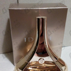 Парфюм Guerlain Idylle