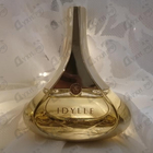Отзыв Guerlain Idylle