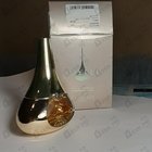 Отзыв Guerlain Idylle