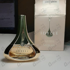 Отзывы Guerlain Idylle