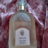 Отзывы Guerlain Idylle Парфюмерия Idylle от Guerlain