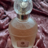 Духи Idylle от Guerlain Купить Guerlain Idylle