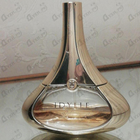 Отзывы Guerlain Idylle