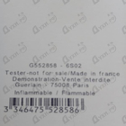 Отзывы Guerlain Idylle