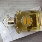 Отзыв Guerlain Mitsouko