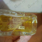 Отзывы Guerlain Mitsouko