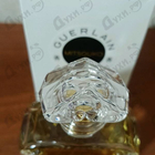 Парфюм Guerlain Mitsouko
