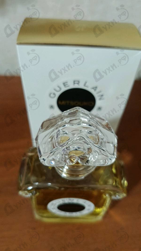 Купить Guerlain Mitsouko