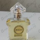 Отзыв Guerlain Mitsouko