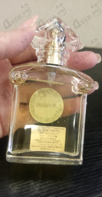 Духи Mitsouko от Guerlain
