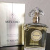 Парфюмерия Mitsouko от Guerlain