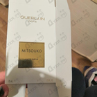 Отзывы Guerlain Mitsouko