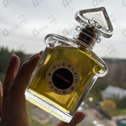 Отзывы Guerlain Mitsouko